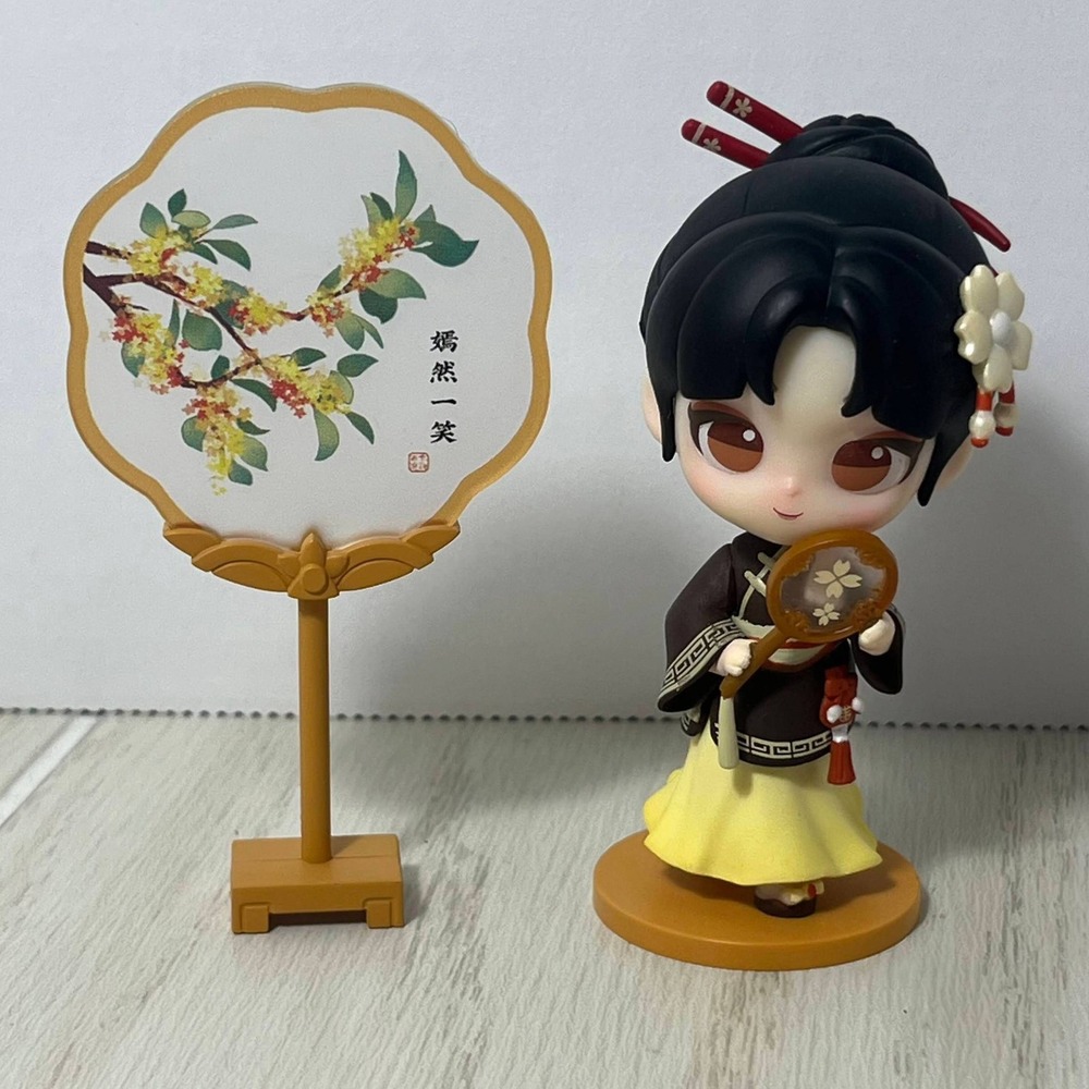 NetEase Westward Journey Series Smile Charmingly Figure Asian Girl Fan Yellow B